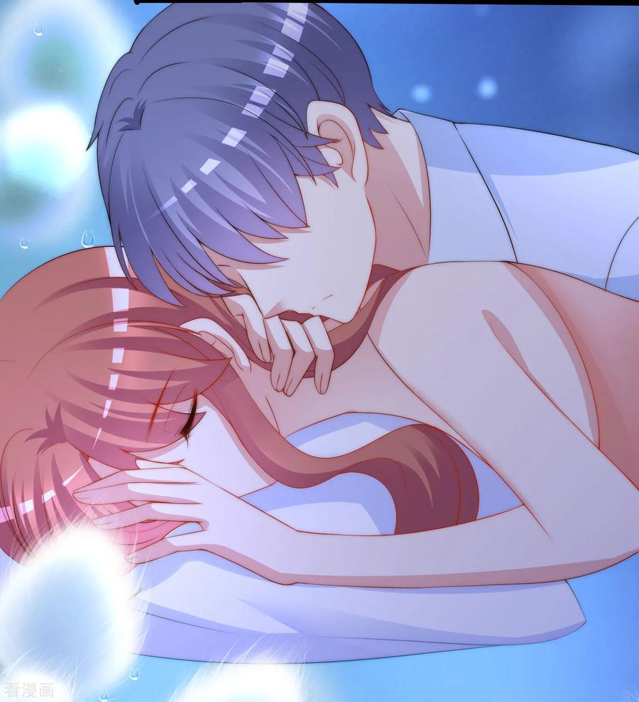 渣男总裁别想逃218话 我发誓，我永远只爱你一个！