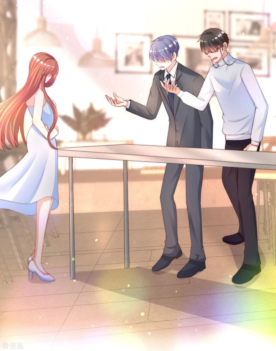 渣男总裁别想逃218话 我发誓，我永远只爱你一个！