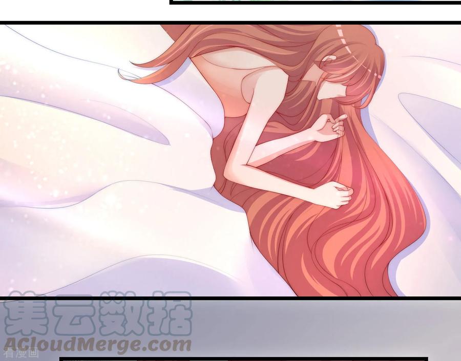 渣男总裁别想逃218话 我发誓，我永远只爱你一个！