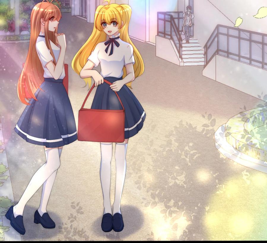 渣男总裁别想逃219话 你这个女人，是眼瞎吗？