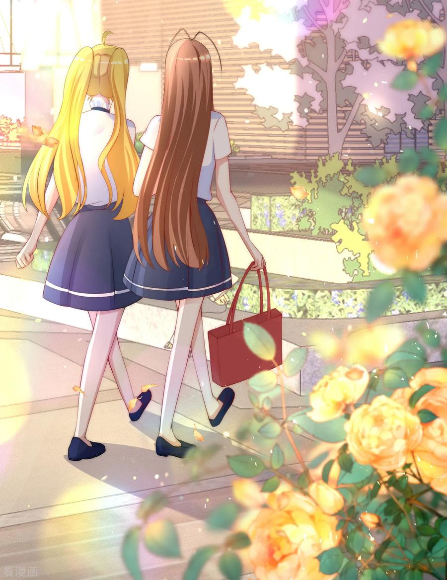 渣男总裁别想逃219话 你这个女人，是眼瞎吗？