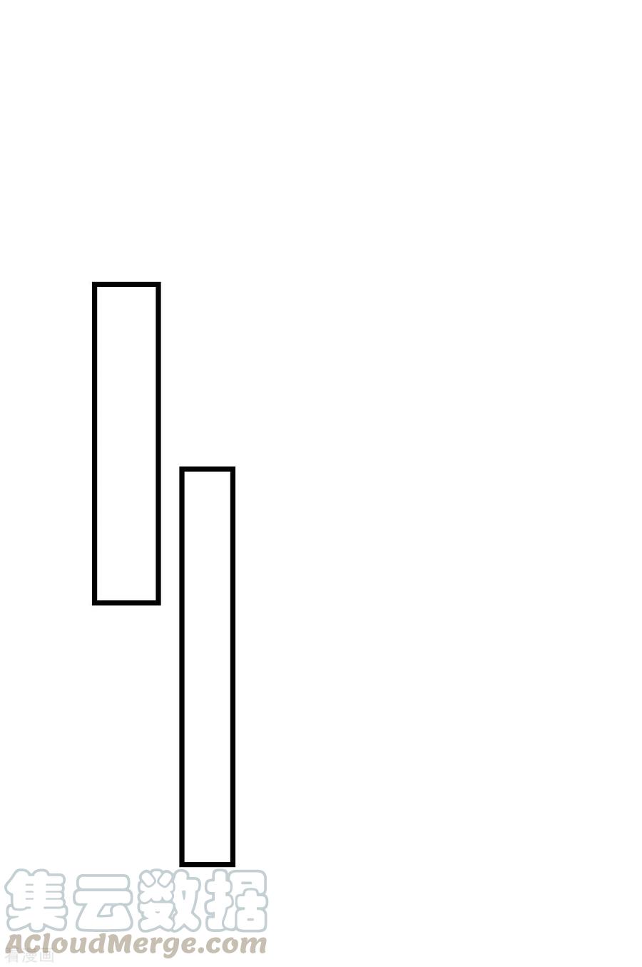 渣男总裁别想逃219话 你这个女人，是眼瞎吗？