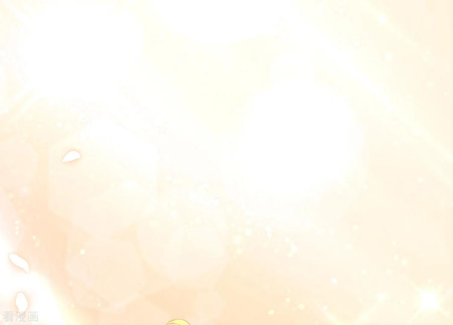 渣男总裁别想逃219话 你这个女人，是眼瞎吗？