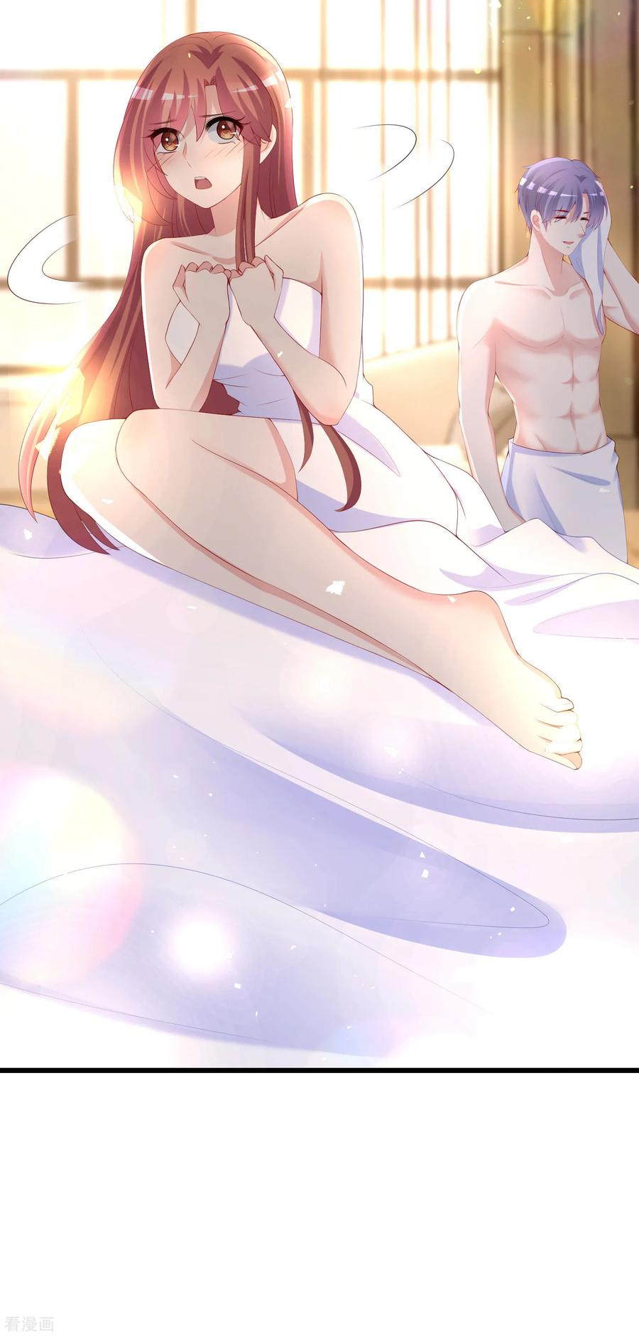 渣男总裁别想逃219话 你这个女人，是眼瞎吗？