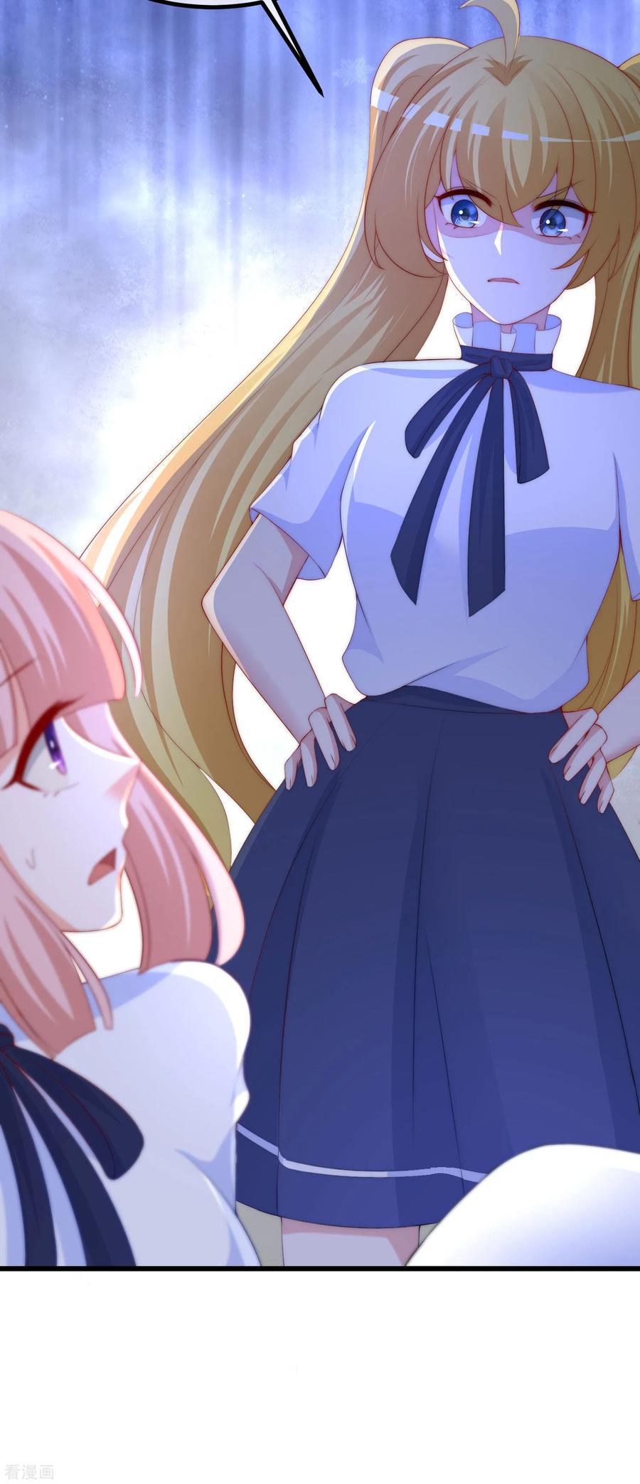 渣男总裁别想逃220话 顾洛琛这个男人我粉了！