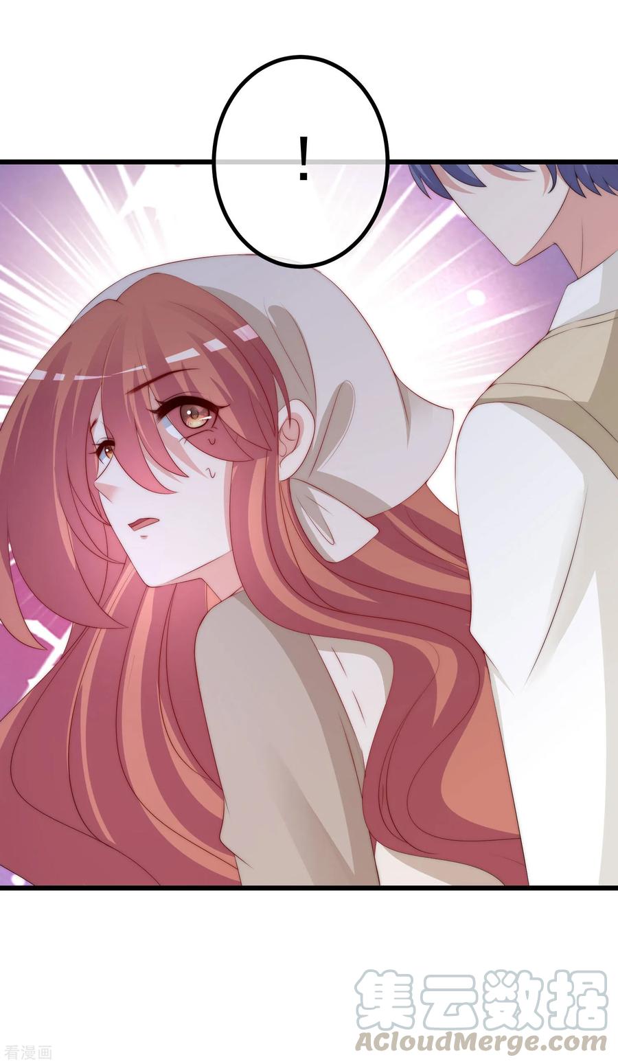 渣男总裁别想逃221话 火火，想和我生个孩子吗？