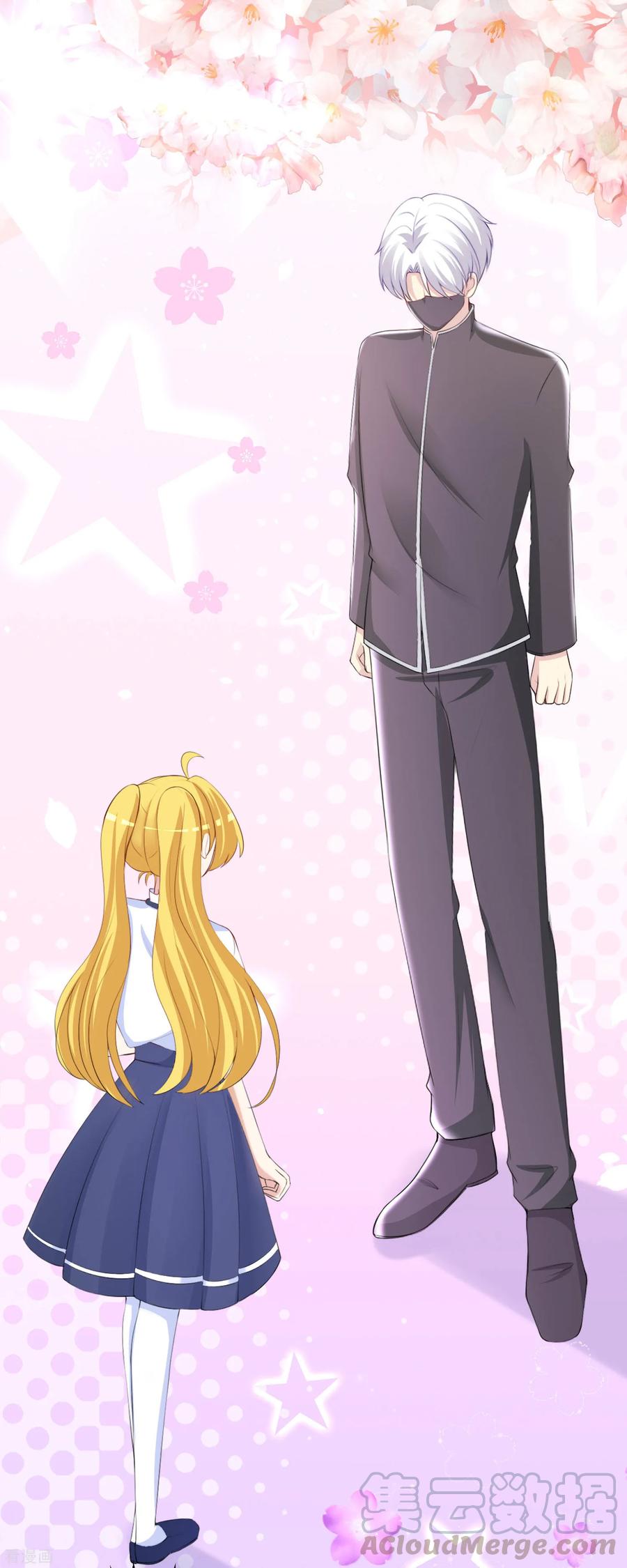 渣男总裁别想逃221话 火火，想和我生个孩子吗？