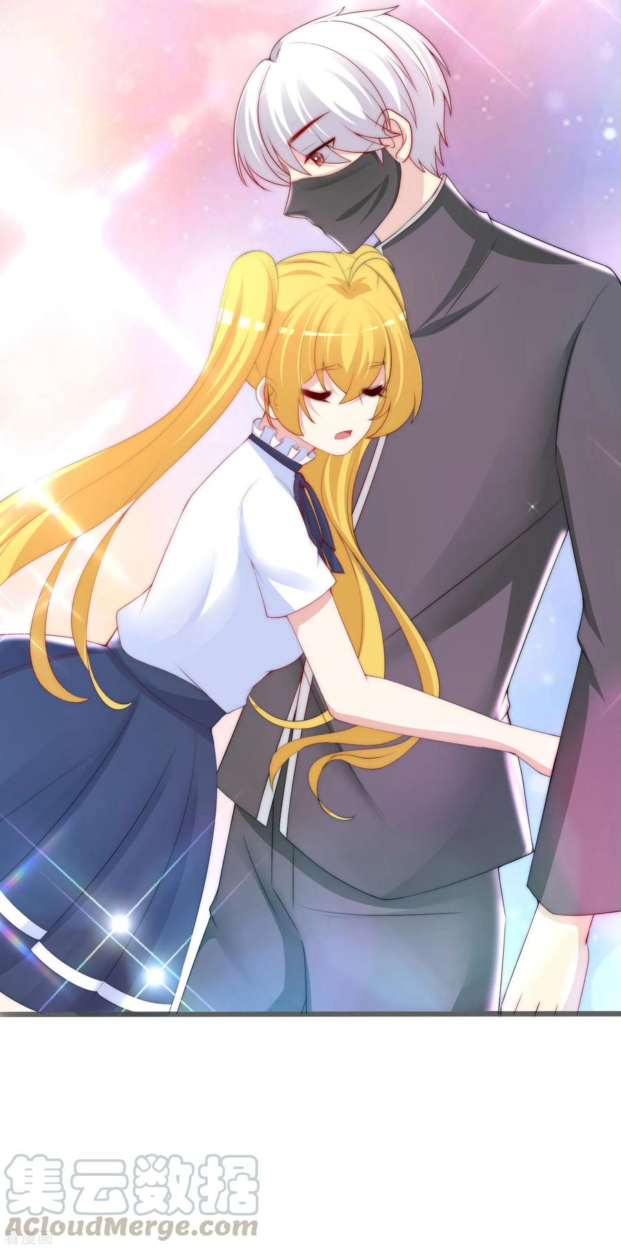 渣男总裁别想逃221话 火火，想和我生个孩子吗？