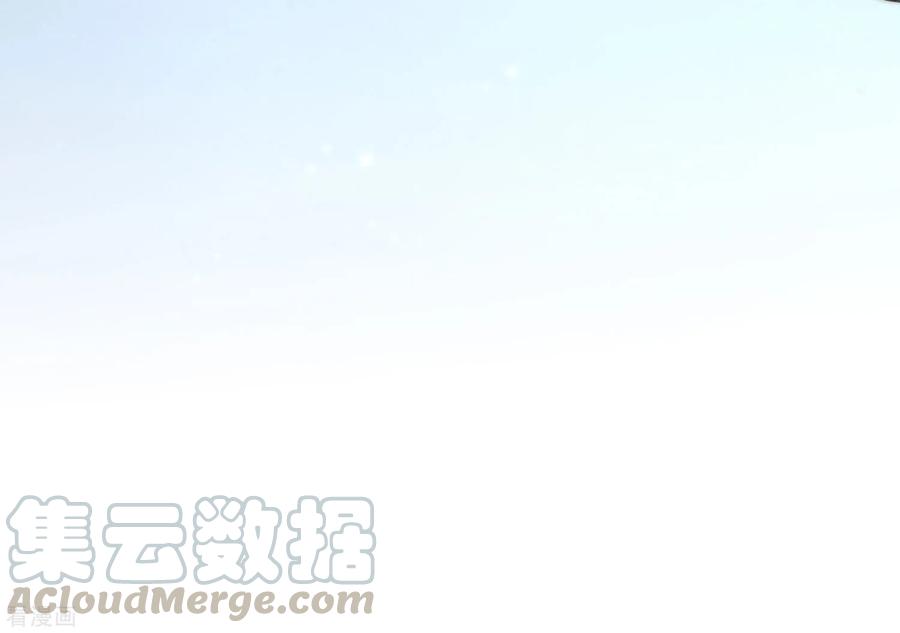 渣男总裁别想逃222话 你会喜欢有钱的极品渣男吗？