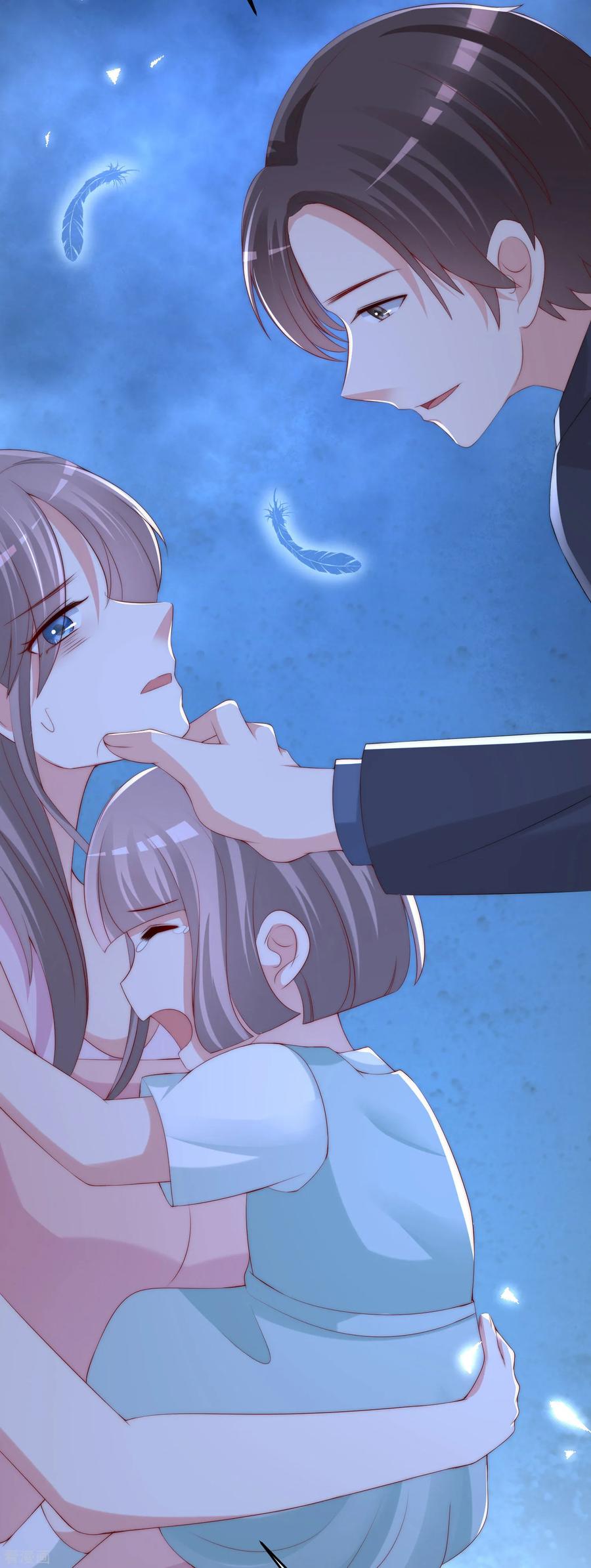 渣男总裁别想逃223话 当初瞎了眼才会嫁给你！