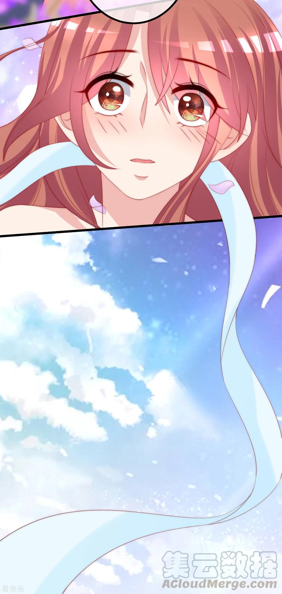 渣男总裁别想逃223话 当初瞎了眼才会嫁给你！