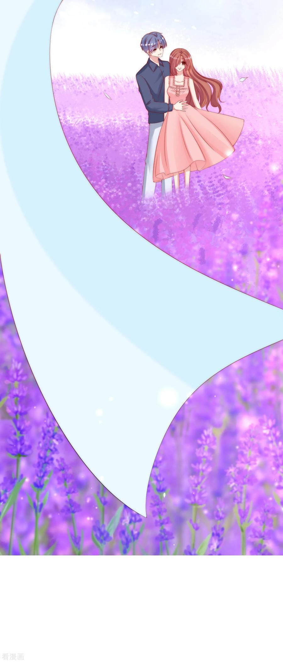 渣男总裁别想逃223话 当初瞎了眼才会嫁给你！