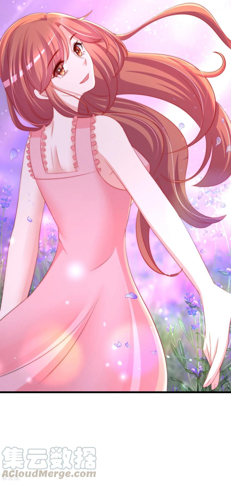 渣男总裁别想逃224话 炫耀一下平平无奇的恋爱~