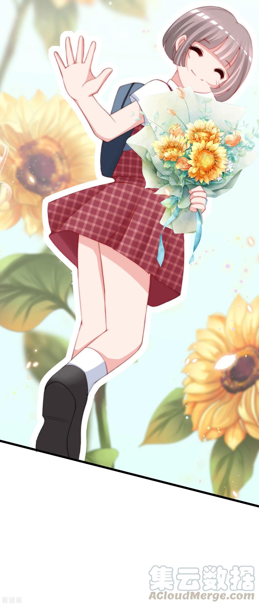 渣男总裁别想逃225话 女人是男人的装饰品？？