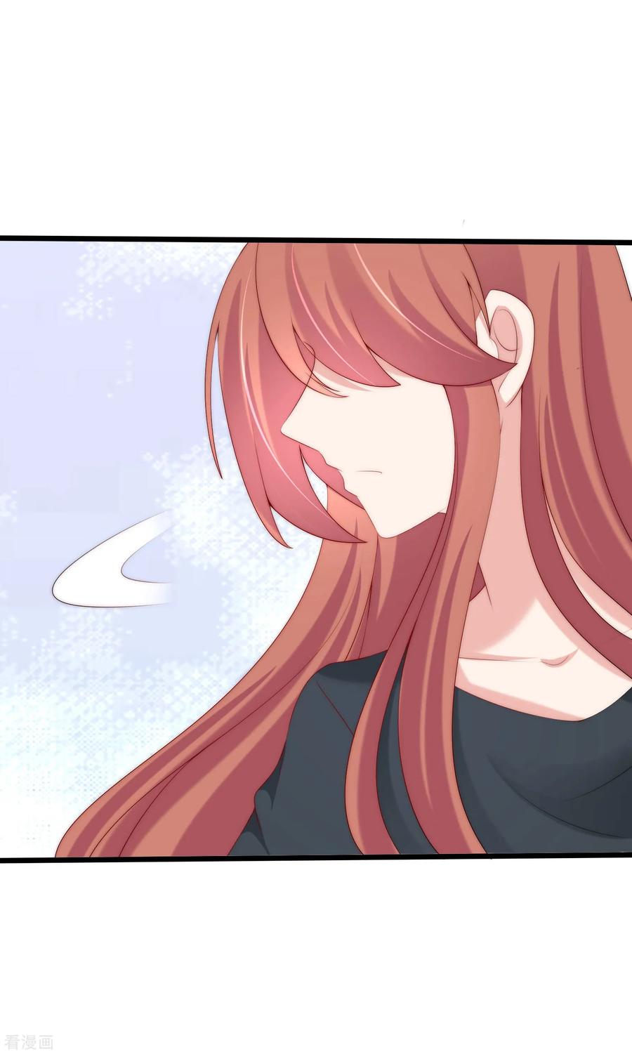 渣男总裁别想逃225话 女人是男人的装饰品？？