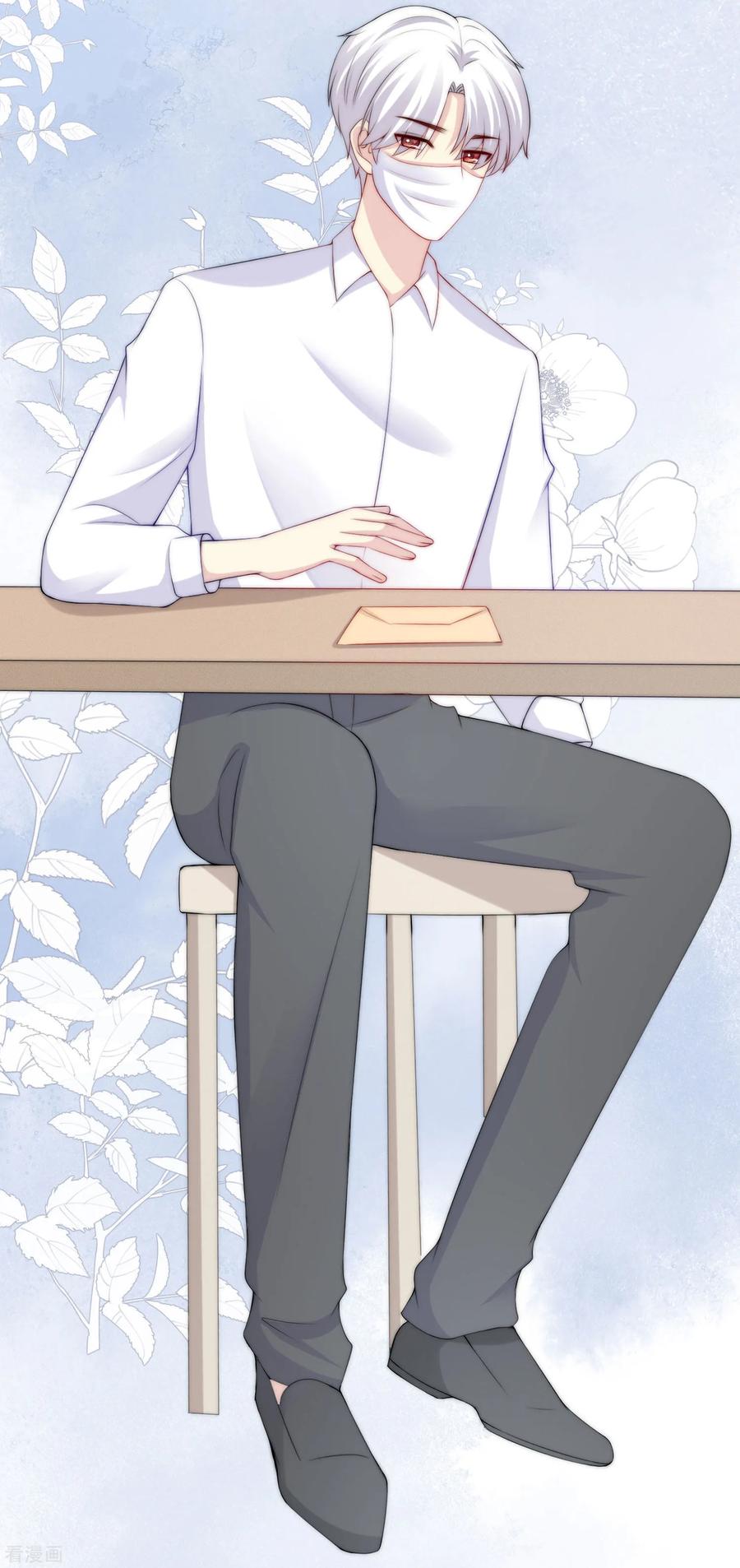 渣男总裁别想逃225话 女人是男人的装饰品？？