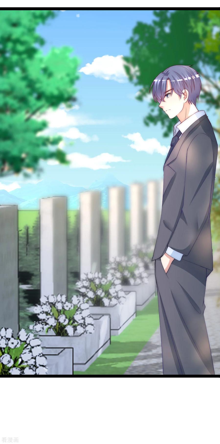 渣男总裁别想逃小剧场4 角色篇之江枫