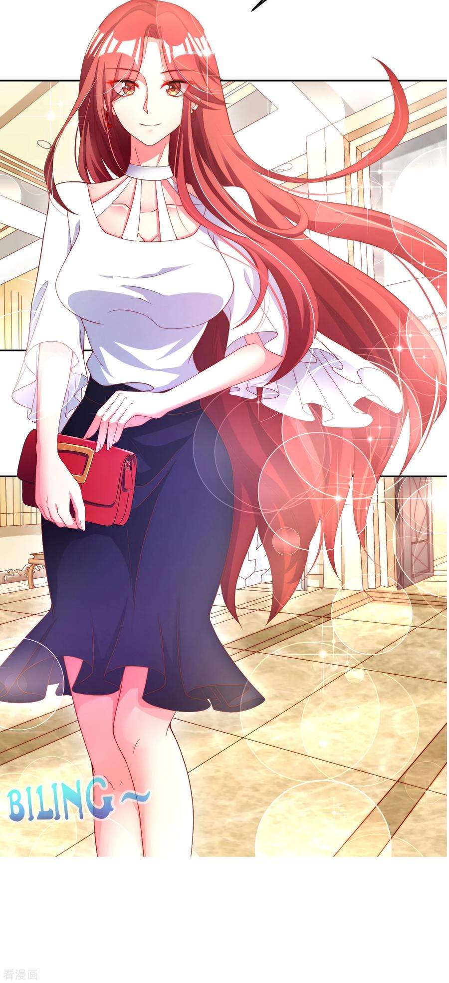 渣男总裁别想逃小剧场4 角色篇之江枫