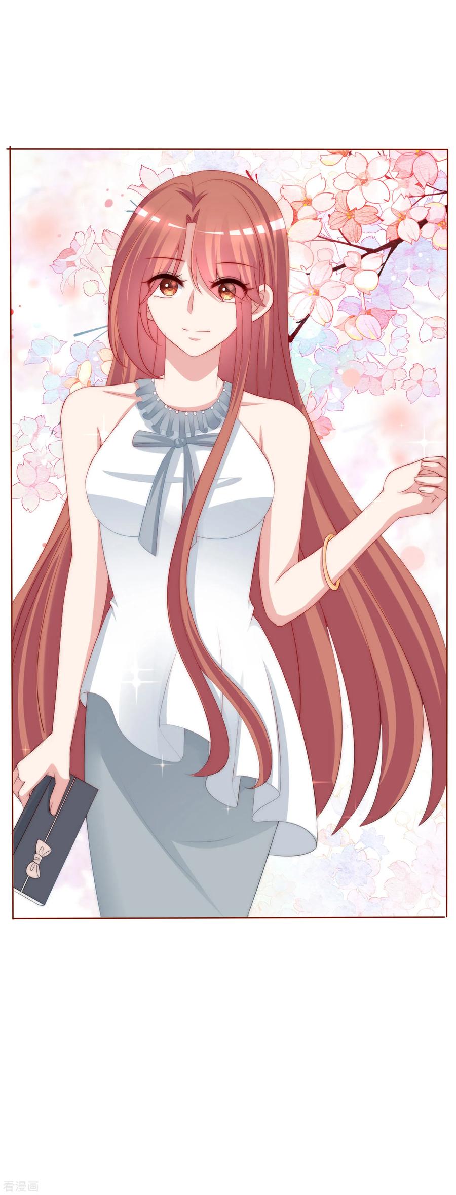 渣男总裁别想逃227话 这垃圾爱情，不值得