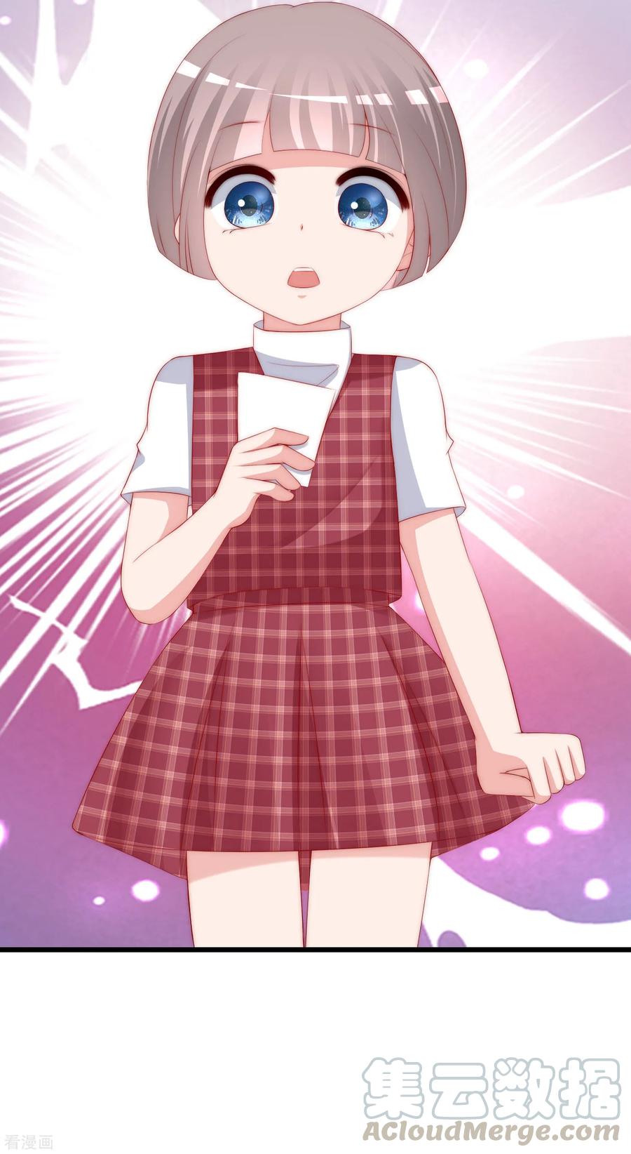 渣男总裁别想逃227话 这垃圾爱情，不值得