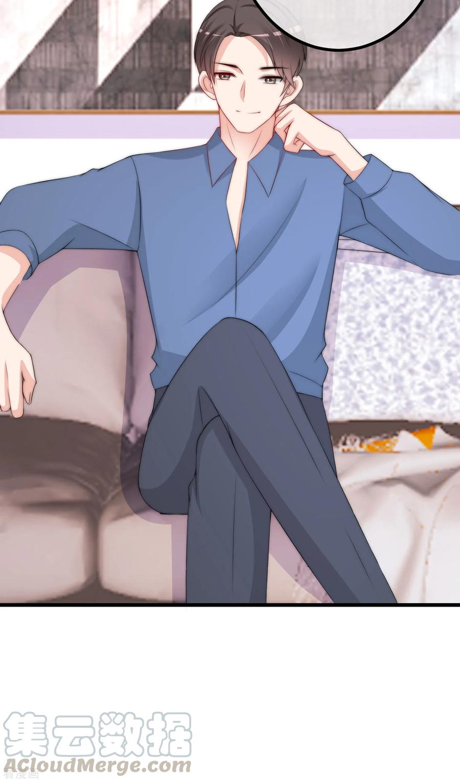 渣男总裁别想逃227话 这垃圾爱情，不值得