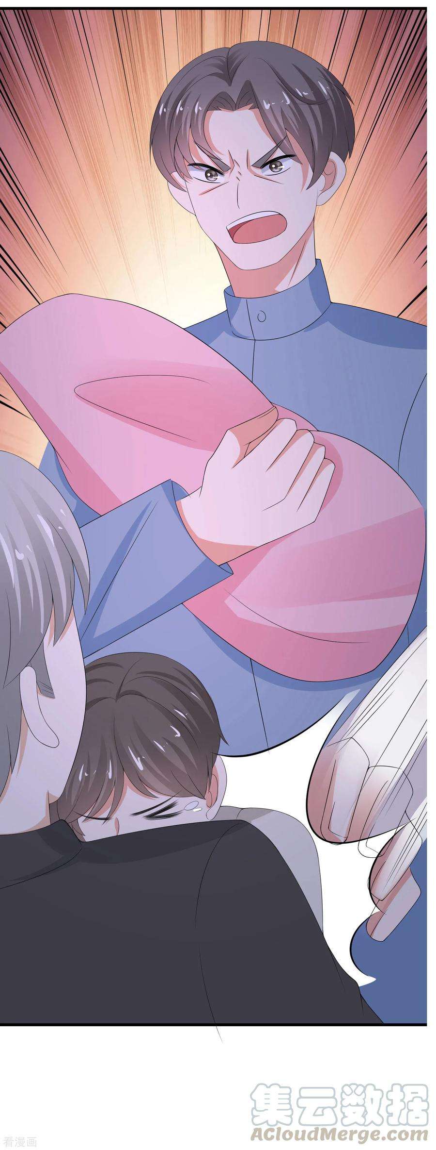 渣男总裁别想逃小剧场5 剧情篇