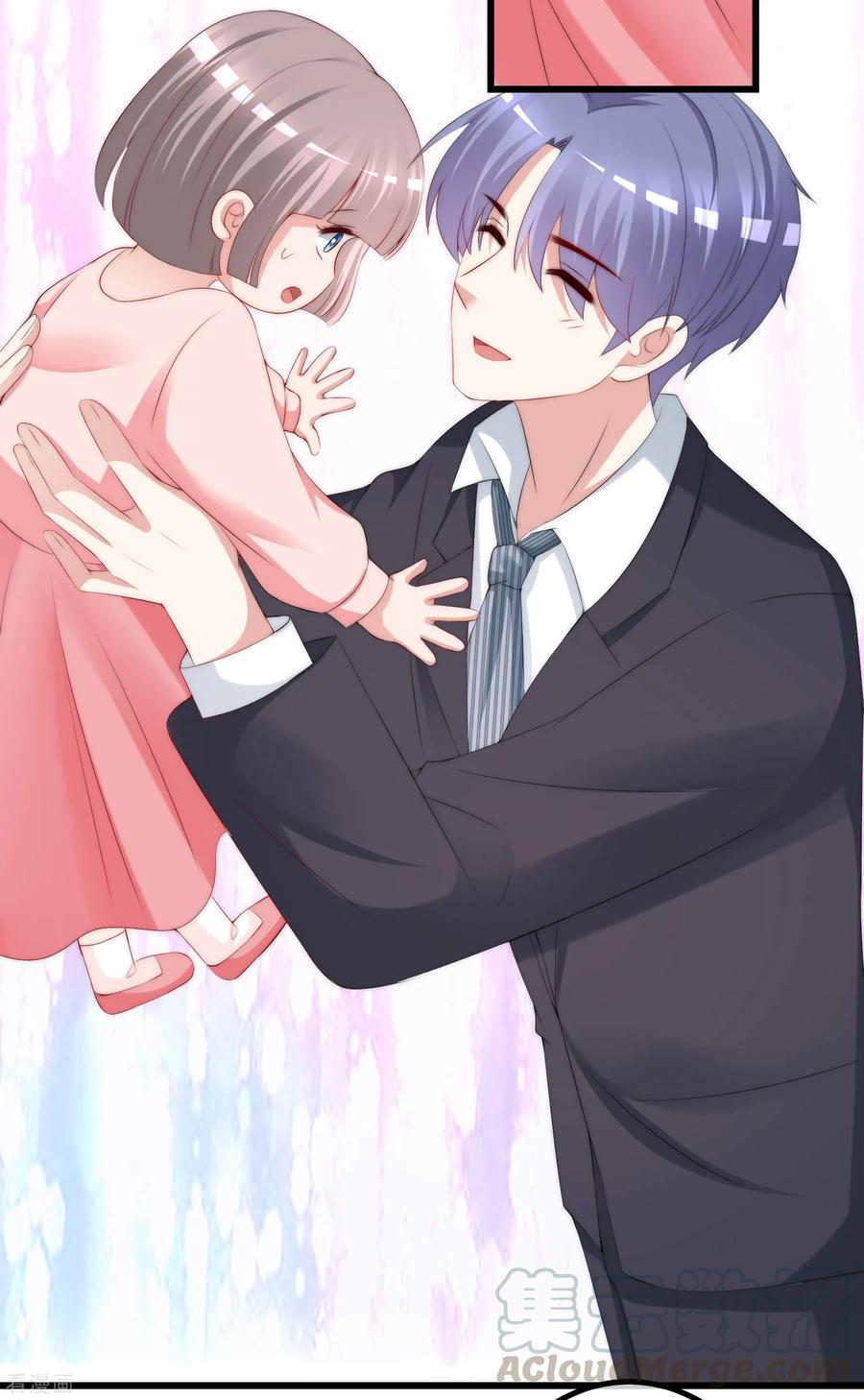 渣男总裁别想逃229话 总裁大人也要对付渣男了？