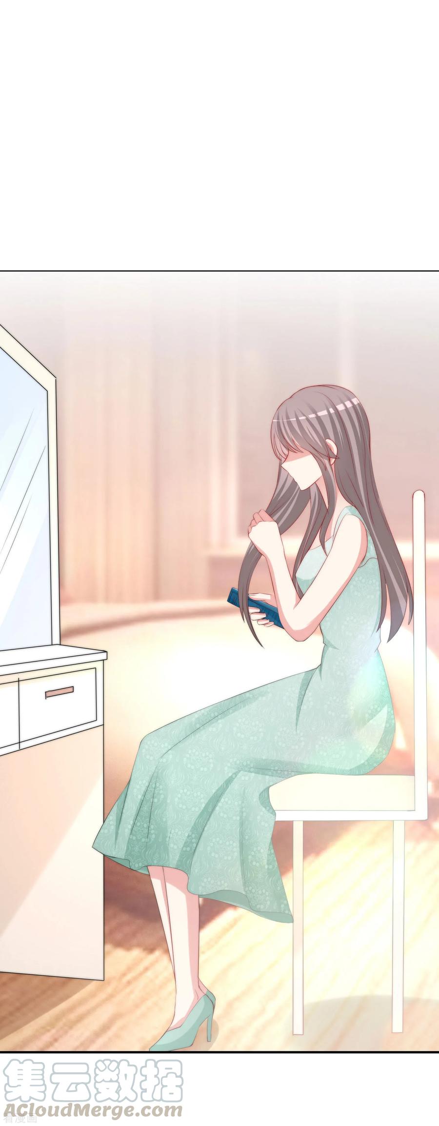 渣男总裁别想逃230话 下一个目标，是除掉于火！