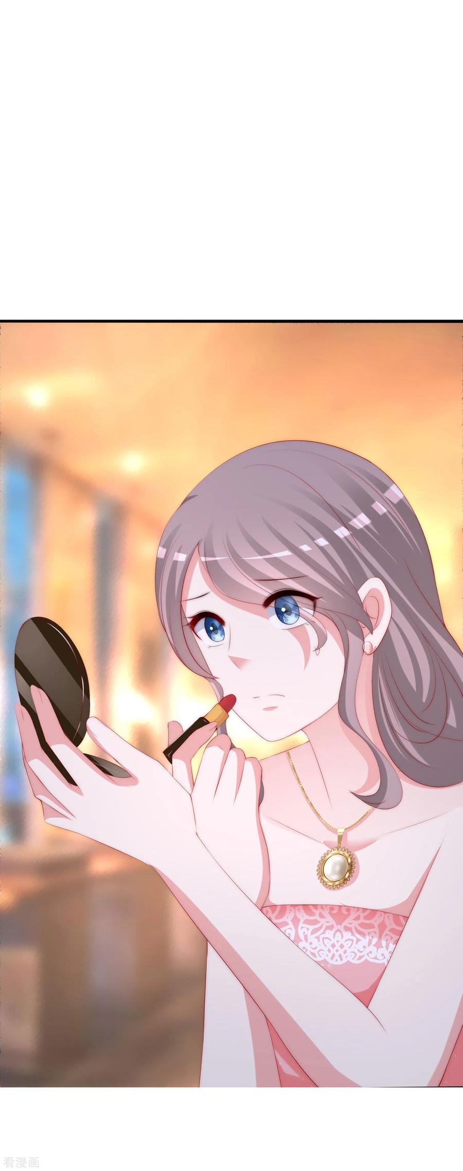 渣男总裁别想逃231话 于火这个女人好耀眼！