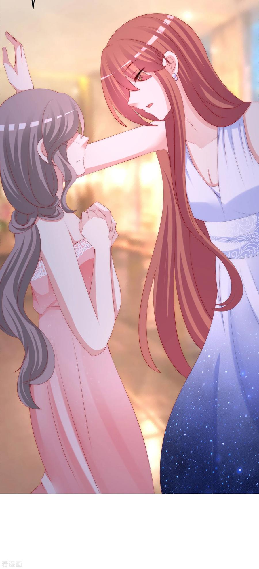 渣男总裁别想逃231话 于火这个女人好耀眼！