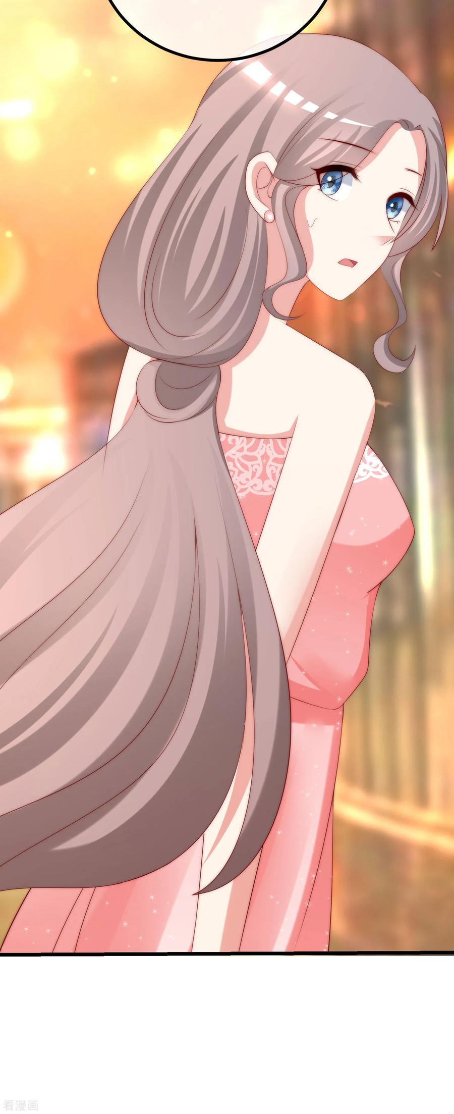 渣男总裁别想逃232话 传说中的PUA组织？