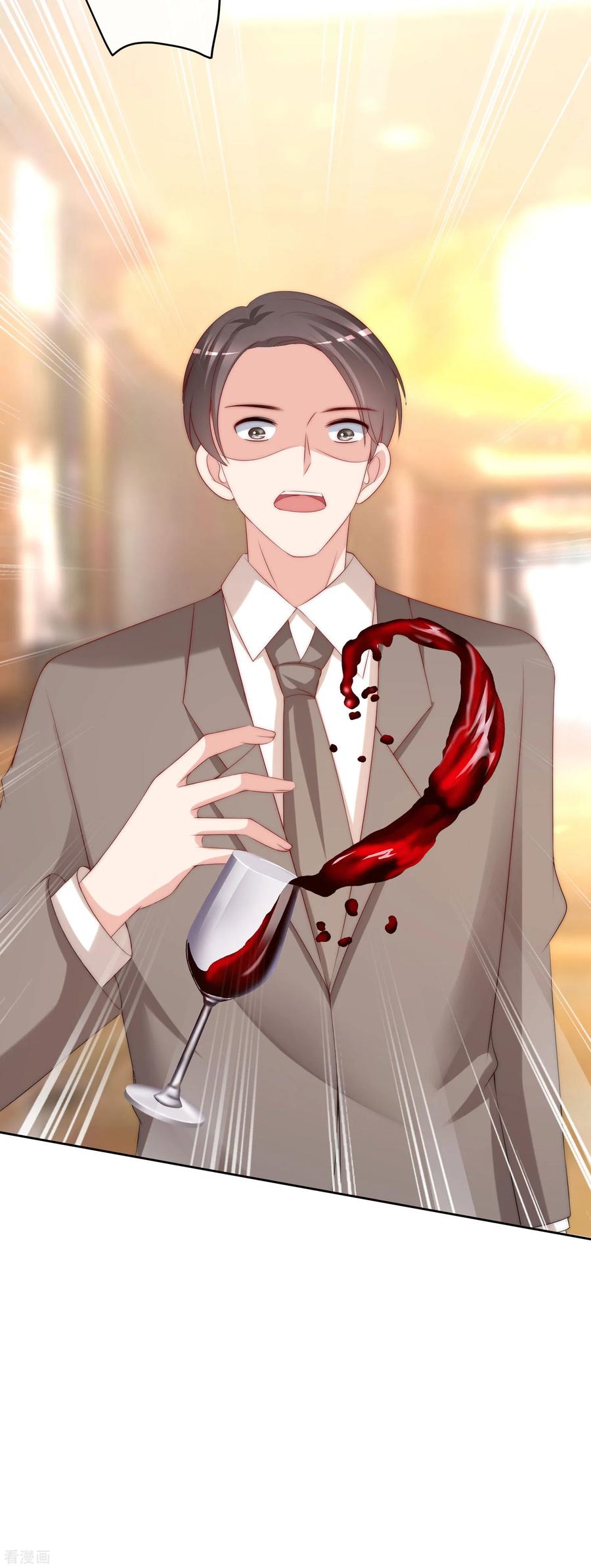 渣男总裁别想逃232话 传说中的PUA组织？