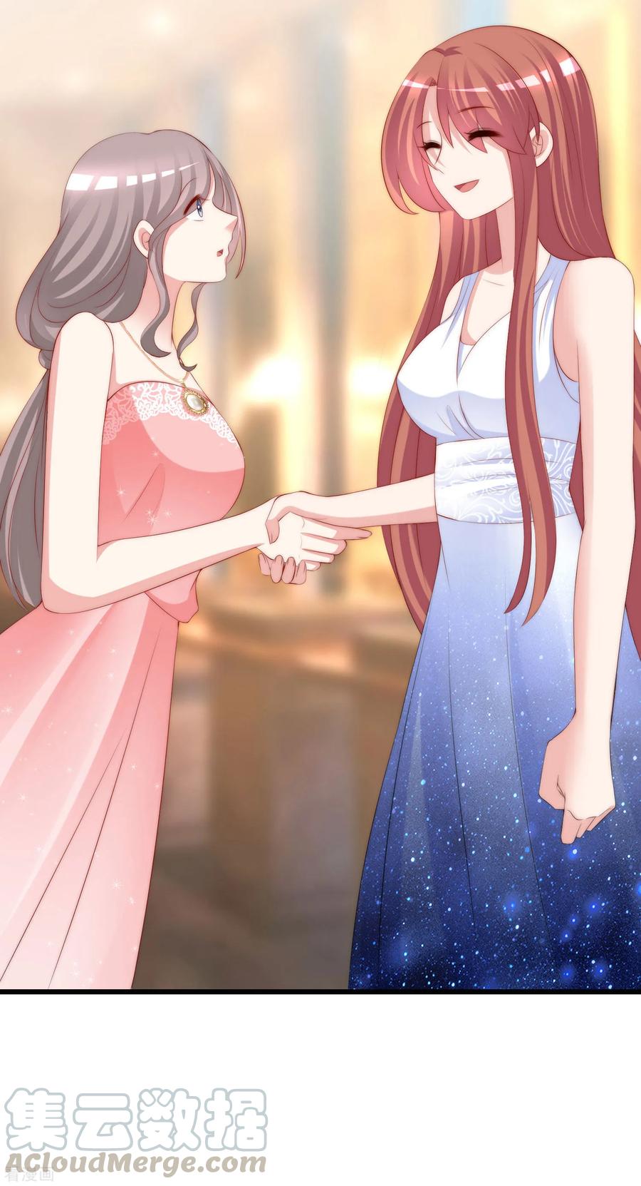 渣男总裁别想逃232话 传说中的PUA组织？