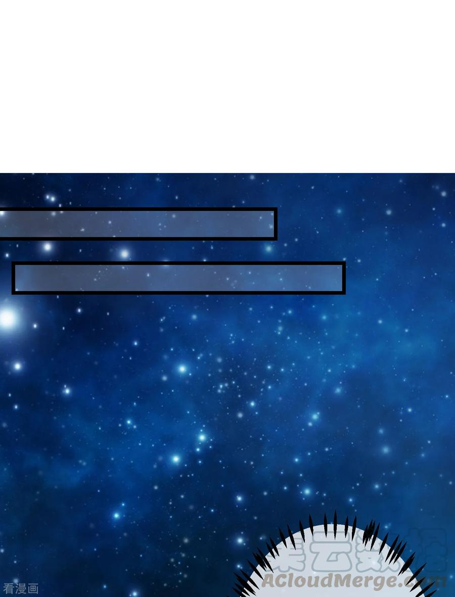 渣男总裁别想逃233话 准备帮老婆解决渣男