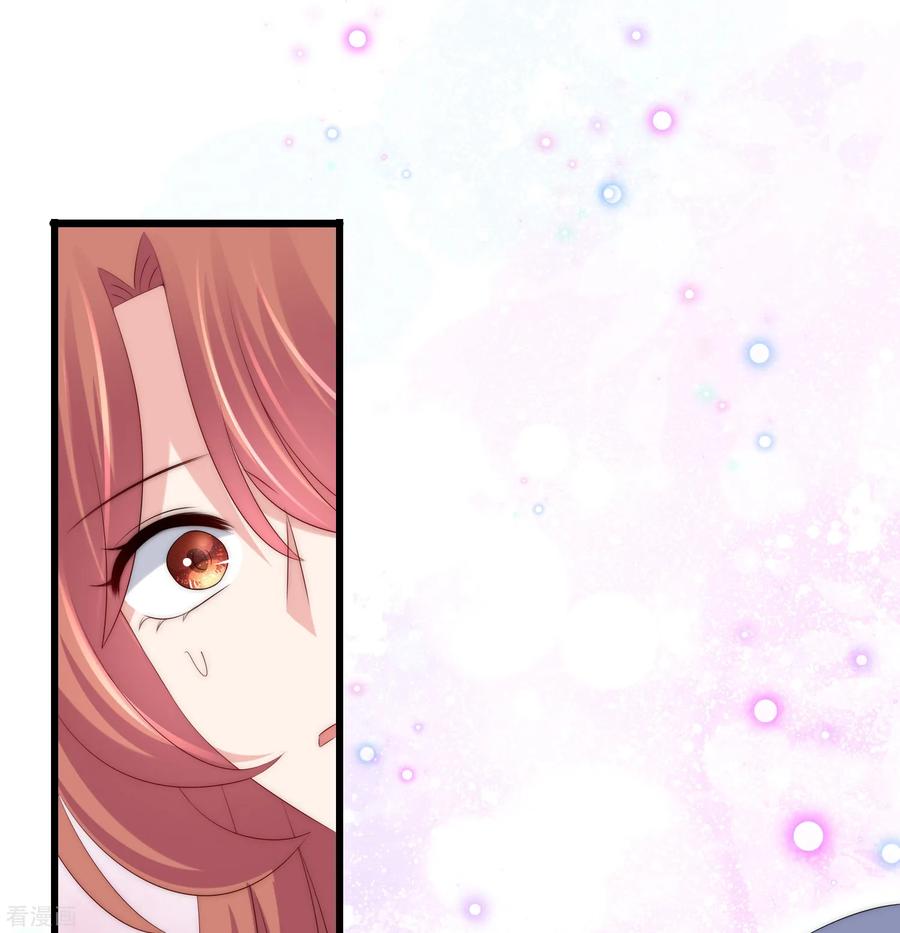 渣男总裁别想逃233话 准备帮老婆解决渣男