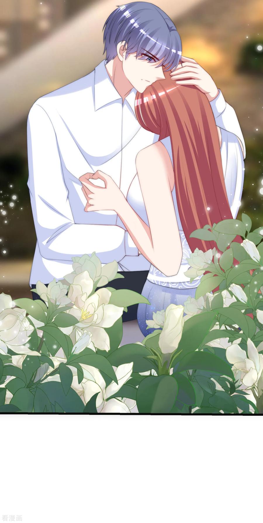 渣男总裁别想逃234话 于火，离你的组织远一点