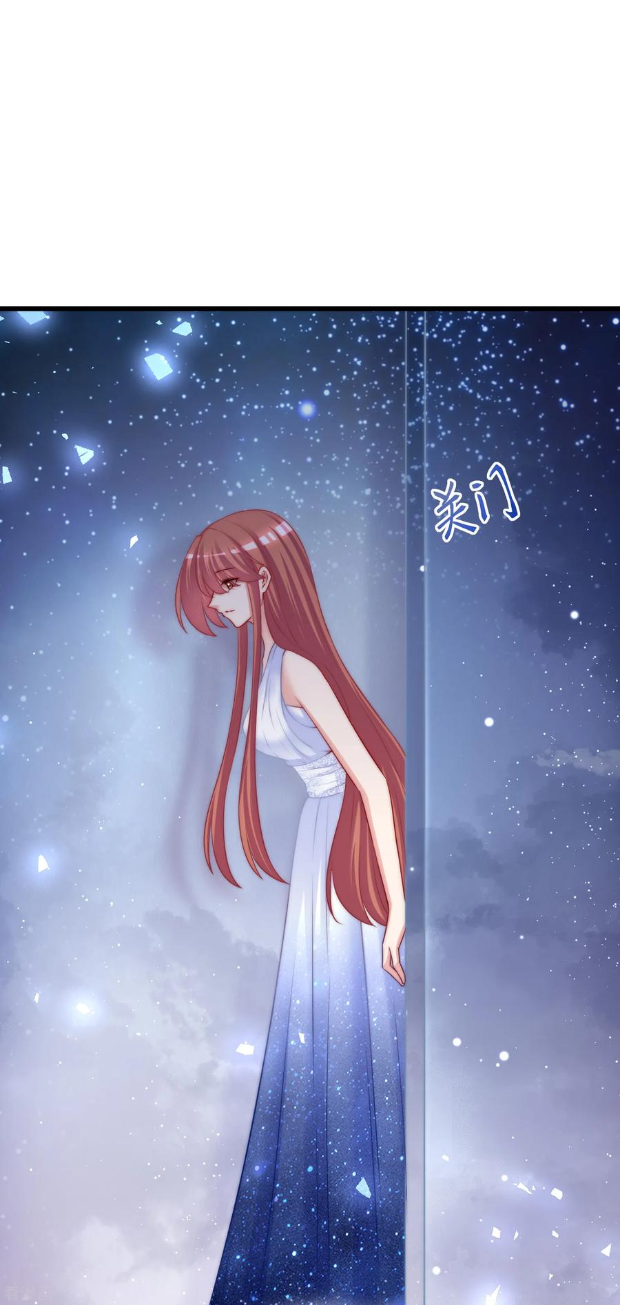 渣男总裁别想逃234话 于火，离你的组织远一点