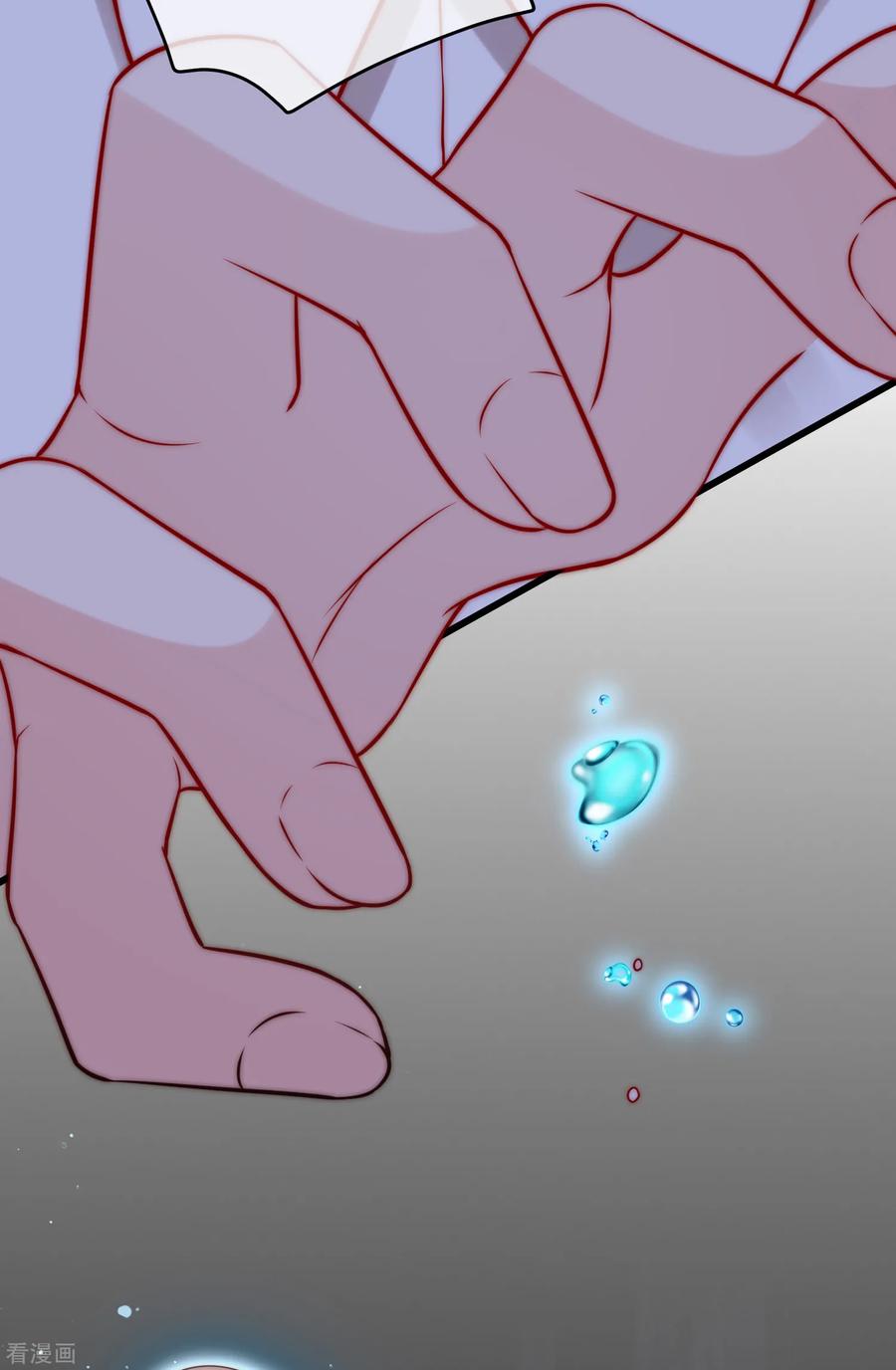 渣男总裁别想逃235话 我要让你一无所有！