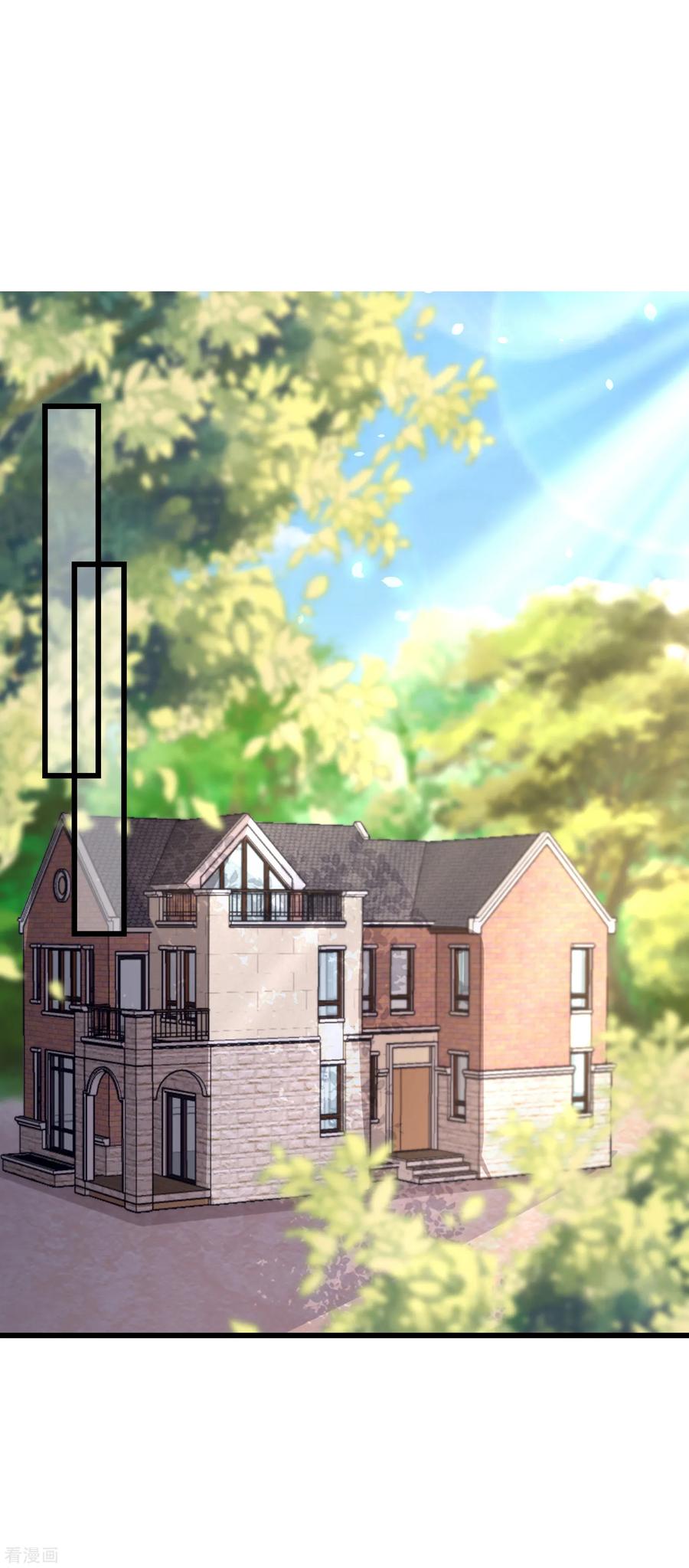 渣男总裁别想逃235话 我要让你一无所有！