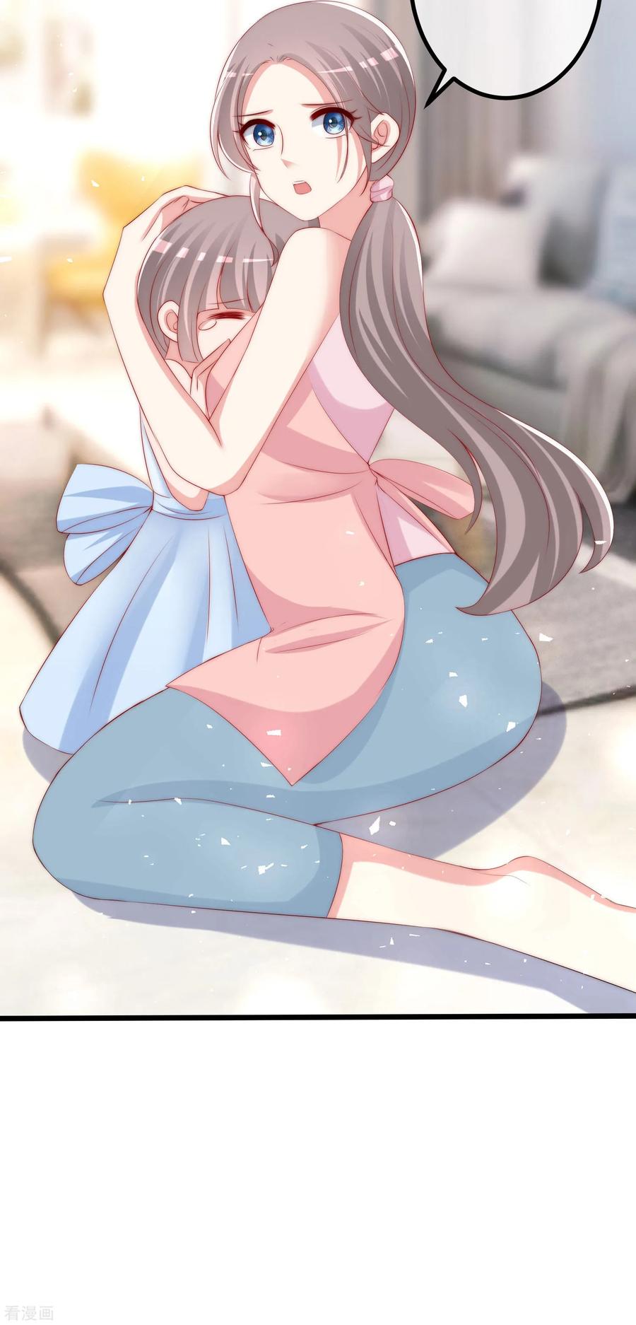 渣男总裁别想逃237话 虐渣夫妻轮番出战！