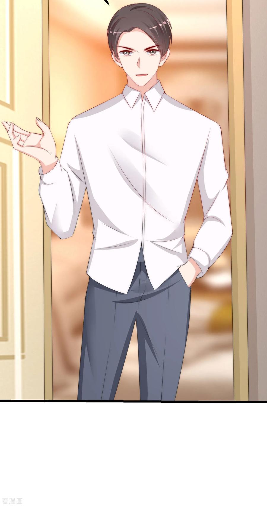 渣男总裁别想逃238话 我就静静的看着你演