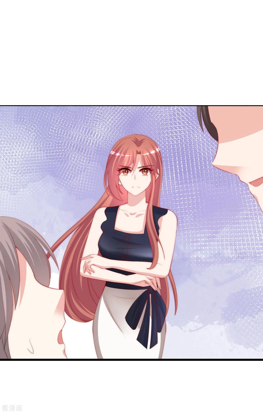 渣男总裁别想逃238话 我就静静的看着你演