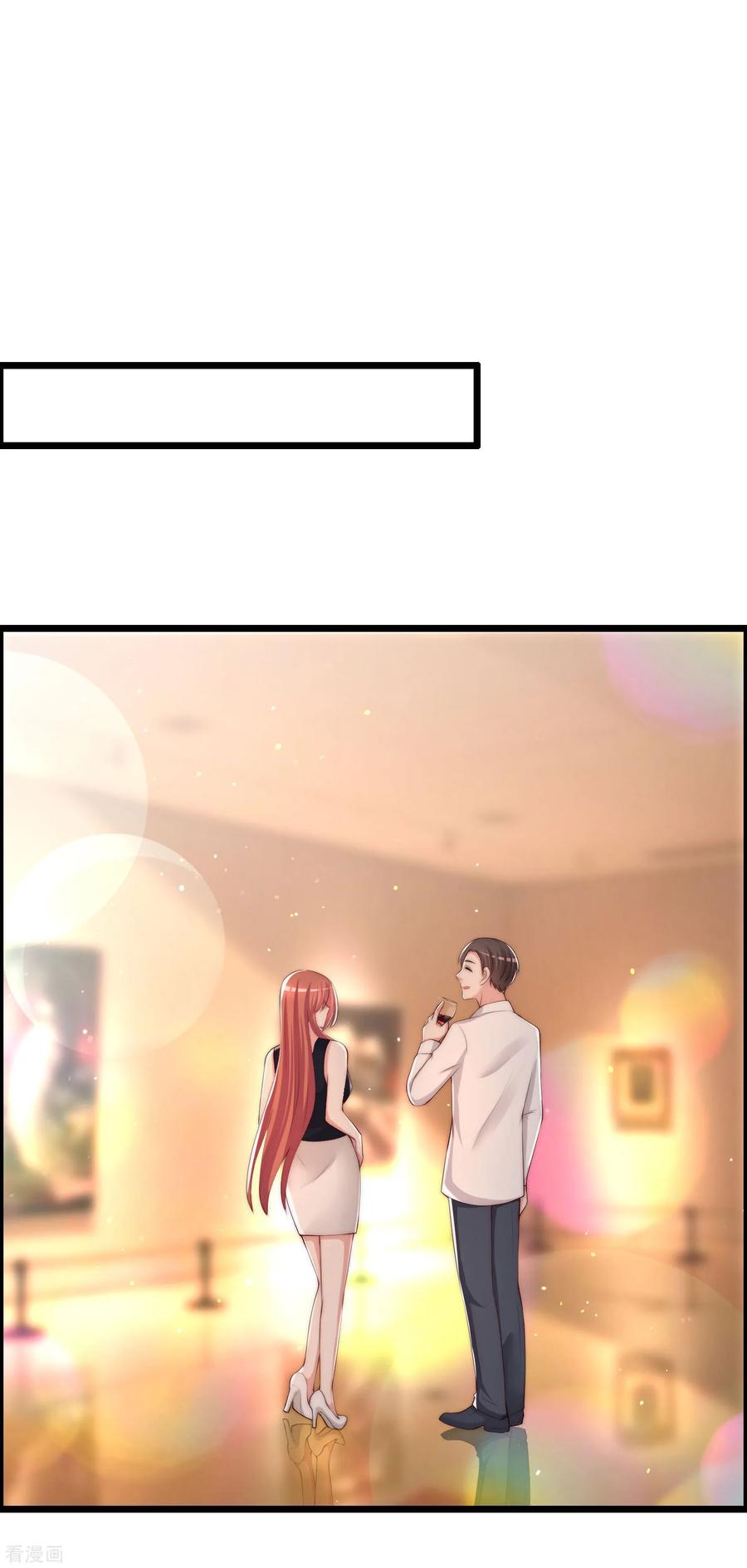 渣男总裁别想逃239话 让你看看什么是演技派！