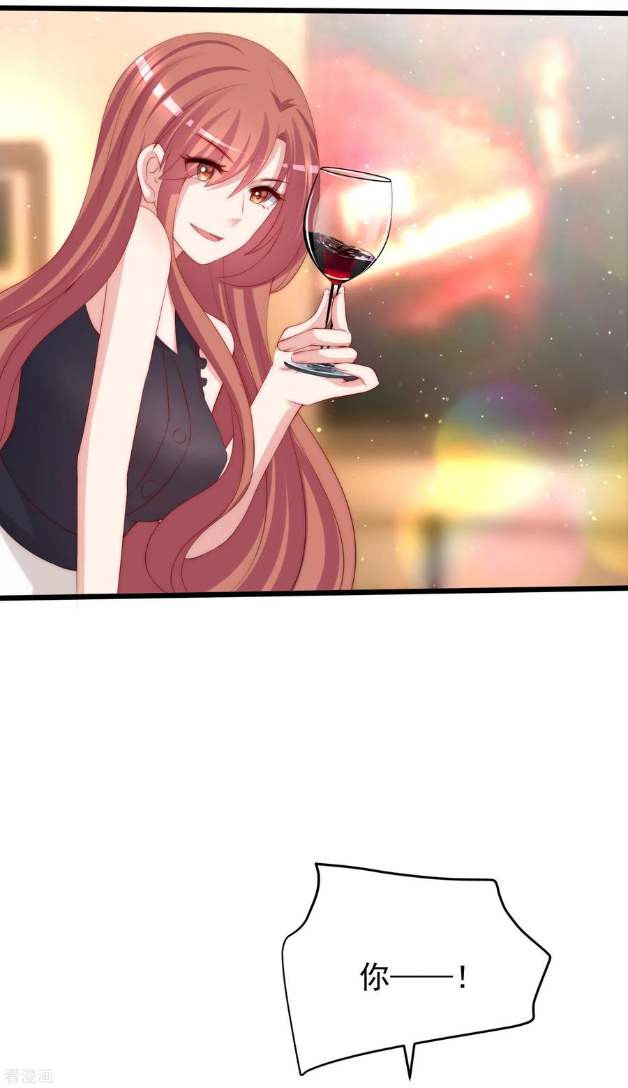 渣男总裁别想逃239话 让你看看什么是演技派！