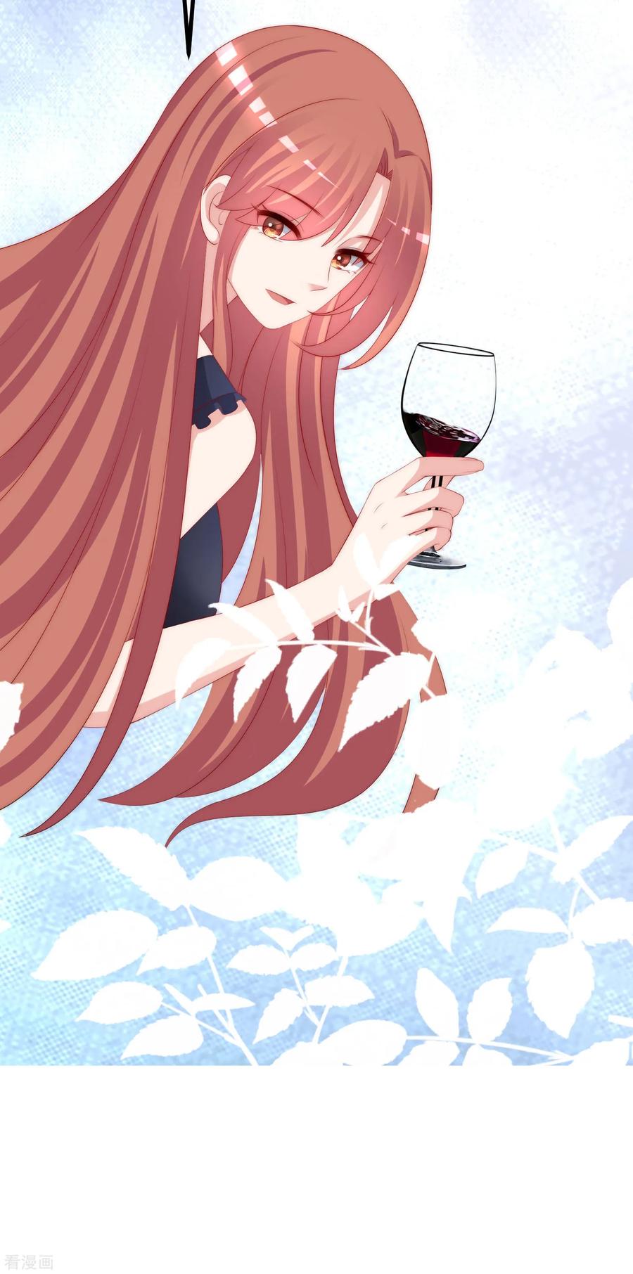 渣男总裁别想逃240话 一本正经的胡说八道！