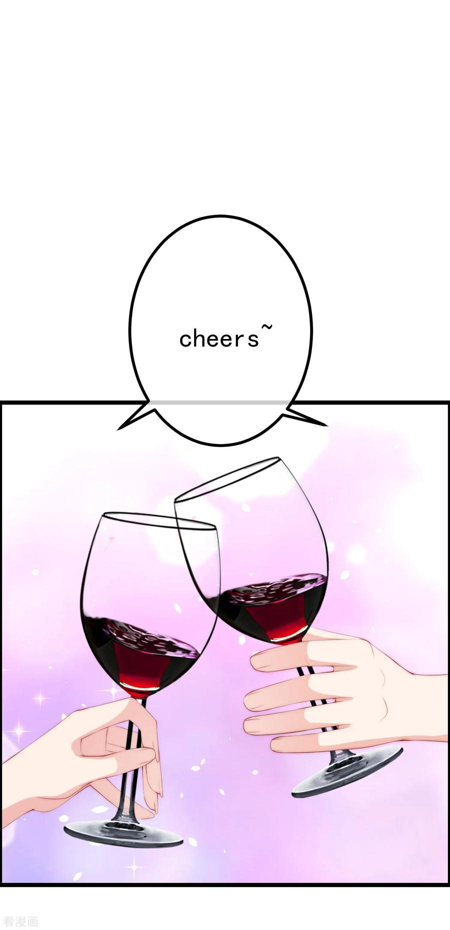 渣男总裁别想逃240话 一本正经的胡说八道！