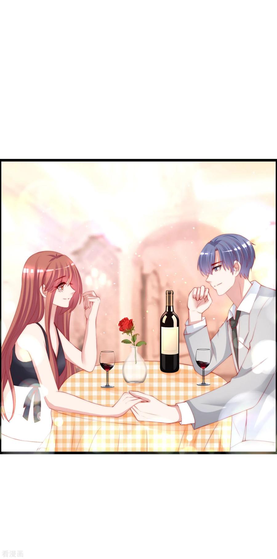 渣男总裁别想逃240话 一本正经的胡说八道！