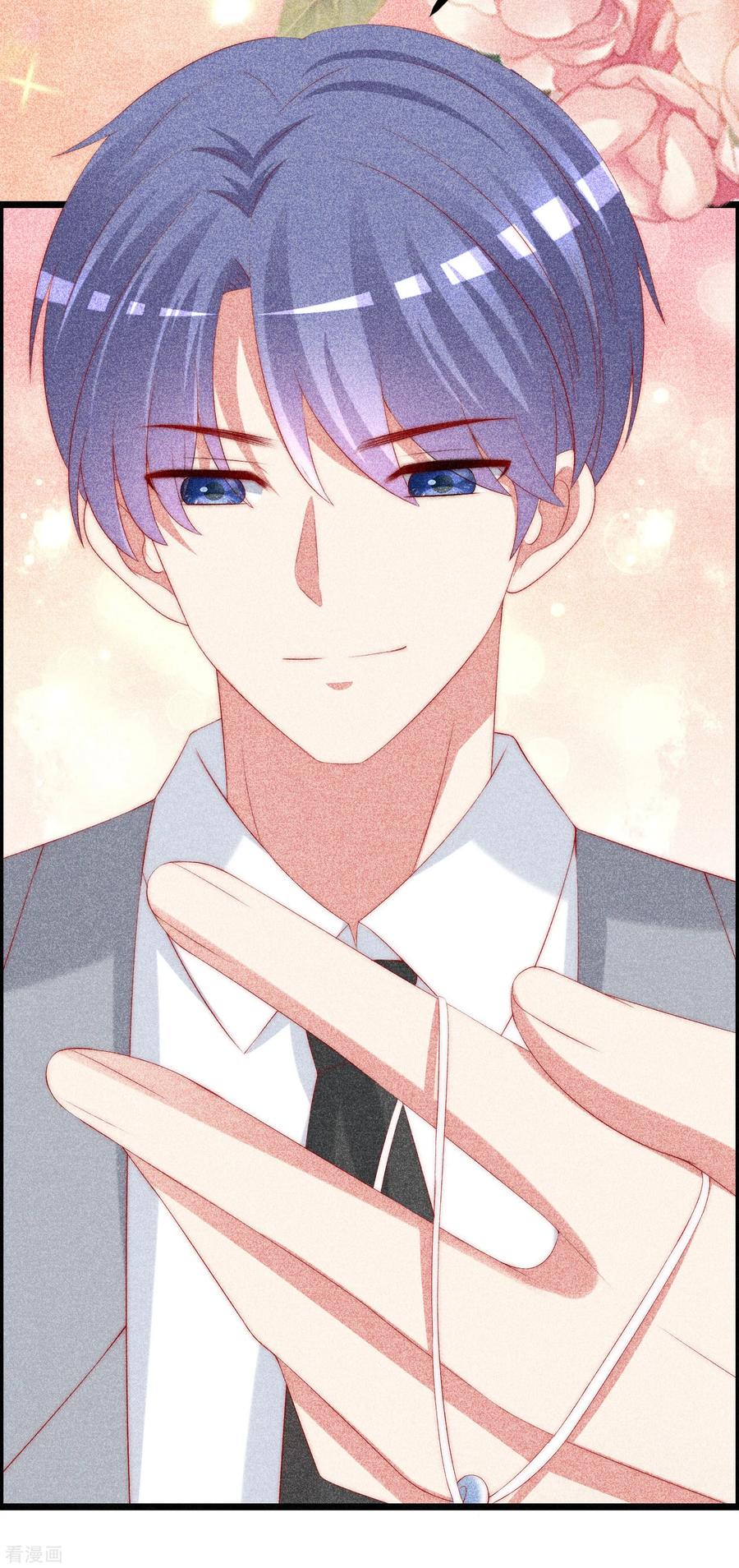 渣男总裁别想逃240话 一本正经的胡说八道！