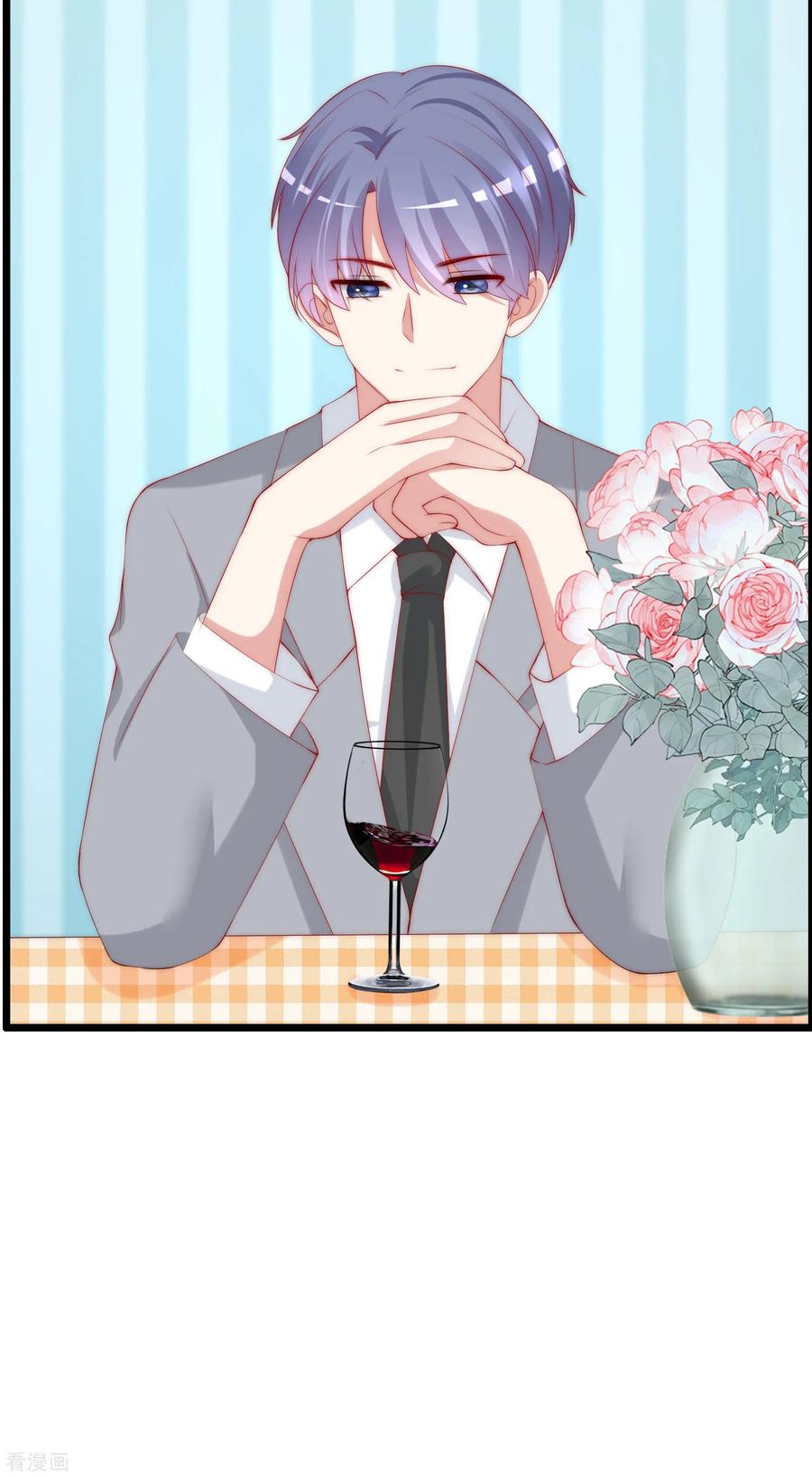 渣男总裁别想逃241话 猝不及防的一把狗粮！