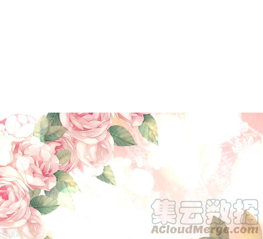 渣男总裁别想逃241话 猝不及防的一把狗粮！